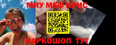 MDMA Premium VHQ Заволжье