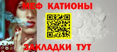 мдпв Заводоуковск