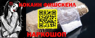 MDMA Premium VHQ Заволжье