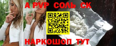 MDMA Premium VHQ Заволжье