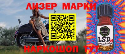 мдпв Заводоуковск