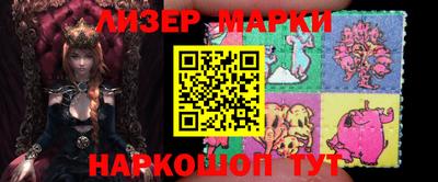эйфоретик Жуковский
