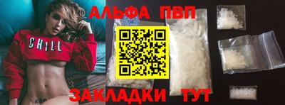 MDMA Premium VHQ Заволжье