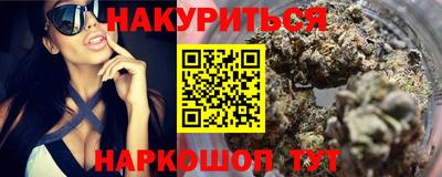 эйфоретик Жуковский