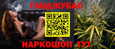 MDMA Premium VHQ Заволжье