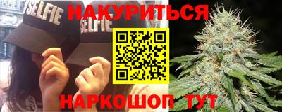 эйфоретик Жуковский