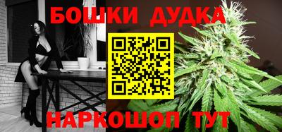 эйфоретик Жуковский