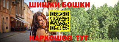 MDMA Premium VHQ Заволжье