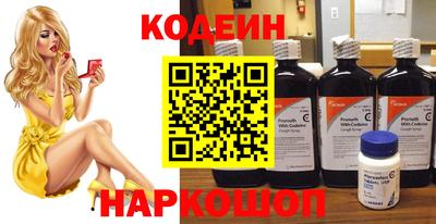 эйфоретик Жуковский