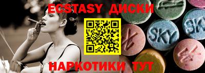 мдпв Заводоуковск