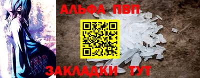 MDMA Premium VHQ Заволжье