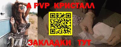 MDMA Premium VHQ Заволжье
