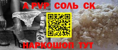 эйфоретик Жуковский
