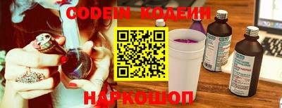 MDMA Premium VHQ Заволжье
