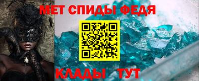 эйфоретик Жуковский