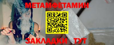 мдпв Заводоуковск