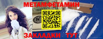 MDMA Premium VHQ Заволжье