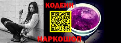 MDMA Premium VHQ Заволжье
