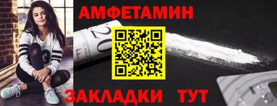 MDMA Premium VHQ Заволжье