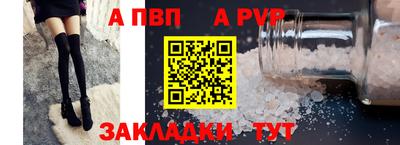 MDMA Premium VHQ Заволжье