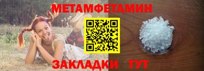 эйфоретик Жуковский