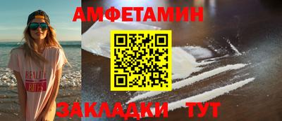 эйфоретик Жуковский