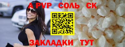 MDMA Premium VHQ Заволжье