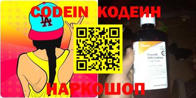 MDMA Premium VHQ Заволжье
