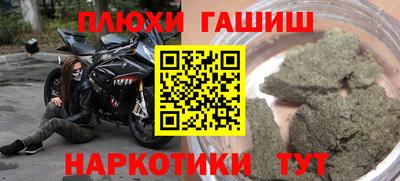 эйфоретик Жуковский