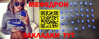 мдпв Заводоуковск